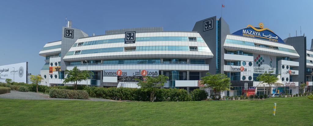 Leva Hotel Mazaya Centre Dubai Esterno foto